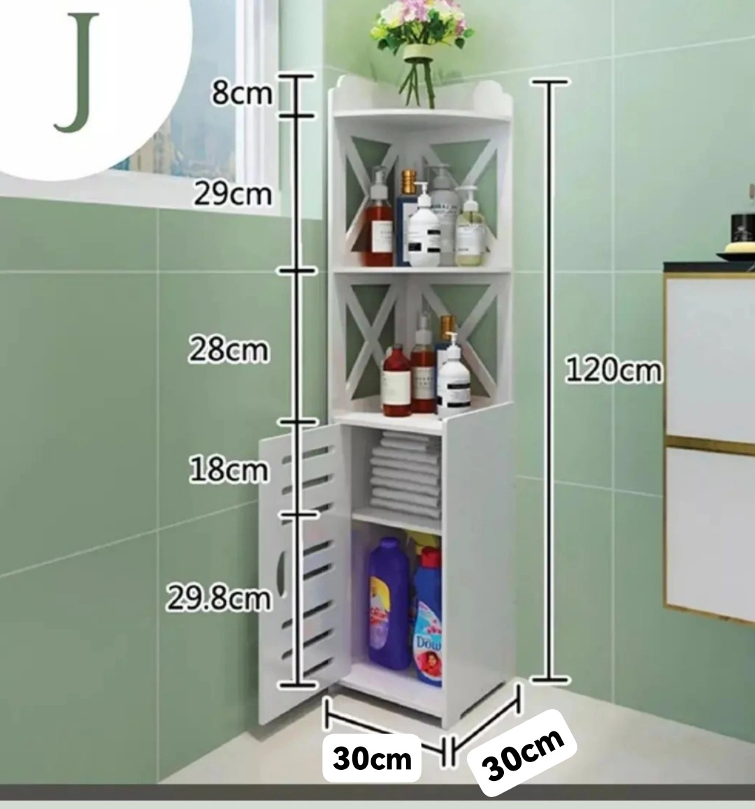 کنجی کمدی 12030